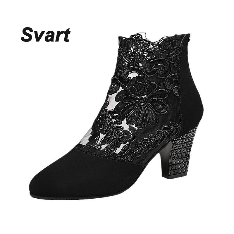 Botines Encaje Victoria™ – Colección 2025